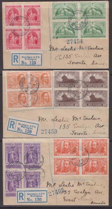 Lot 559 - NEW ZEALAND - Commemoratives  -  Mowbray Collectables ​Public Stamp Auction #35