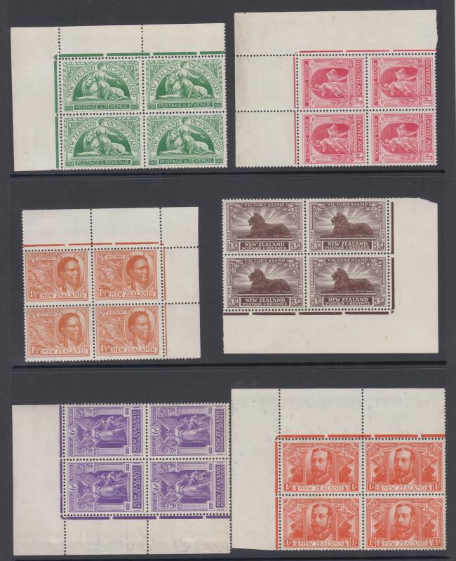 Lot 562 - NEW ZEALAND - Commemoratives  -  Mowbray Collectables ​Public Stamp Auction #35