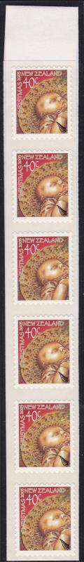 Lot 573 - NEW ZEALAND - Commemoratives  -  Mowbray Collectables ​Public Stamp Auction #35