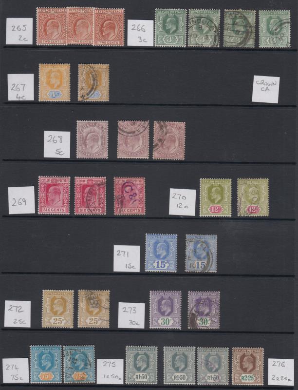 Lot 58 - collections and accumulations  -  Mowbray Collectables ​Public Stamp Auction #35