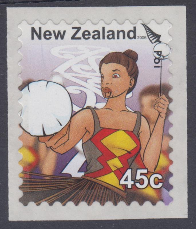 Lot 588 - NEW ZEALAND - Commemoratives - Mowbray Collectables Public Stamp Auction #35 Lot 588 - NEW ZEALAND - Commemoratives - Mowbray Collectables Public Stamp Auction #35