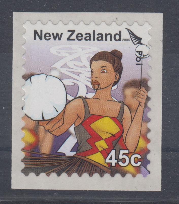 Lot 590 - NEW ZEALAND - Commemoratives - Mowbray Collectables Public Stamp Auction #35 Lot 590 - NEW ZEALAND - Commemoratives - Mowbray Collectables Public Stamp Auction #35