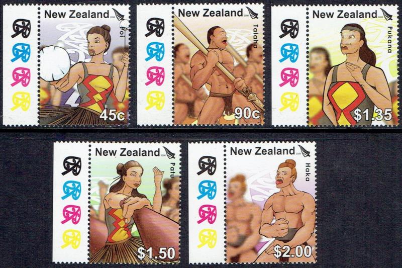 Lot 592 - NEW ZEALAND - Commemoratives - Mowbray Collectables Public Stamp Auction #35 Lot 592 - NEW ZEALAND - Commemoratives - Mowbray Collectables Public Stamp Auction #35
