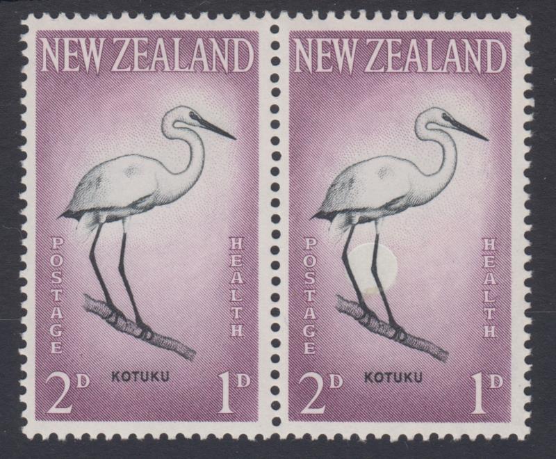 Lot 621 - NEW ZEALAND - Health - Mowbray Collectables Public Stamp Auction #35 Lot 621 - NEW ZEALAND - Health - Mowbray Collectables Public Stamp Auction #35