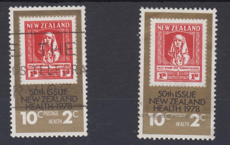 Lot 622 - NEW ZEALAND - Health - Mowbray Collectables Public Stamp Auction #35 Lot 622 - NEW ZEALAND - Health - Mowbray Collectables Public Stamp Auction #35