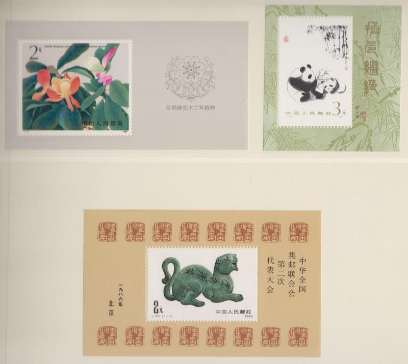 Lot 63 - collections and accumulations  -  Mowbray Collectables ​Public Stamp Auction #35