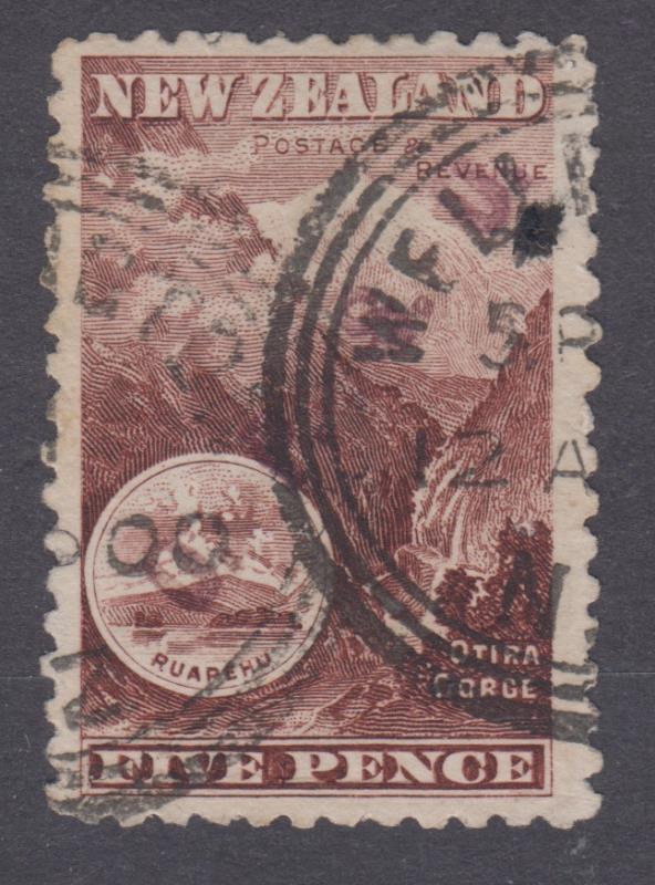 Lot 630 - New Zealand - Officials - Mowbray Collectables Public Stamp Auction #35 Lot 630 - New Zealand - Officials - Mowbray Collectables Public Stamp Auction #35