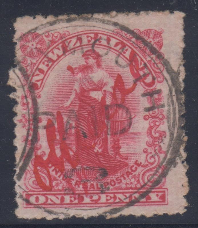 Lot 632 - New Zealand - Officials - Mowbray Collectables Public Stamp Auction #35 Lot 632 - New Zealand - Officials - Mowbray Collectables Public Stamp Auction #35