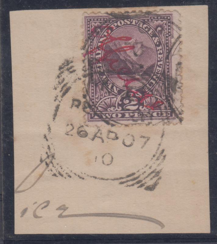 Lot 633 - New Zealand - Officials - Mowbray Collectables Public Stamp Auction #35 Lot 633 - New Zealand - Officials - Mowbray Collectables Public Stamp Auction #35