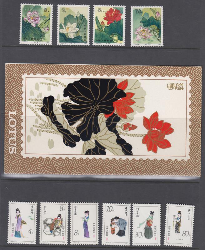 Lot 64 - collections and accumulations  -  Mowbray Collectables ​Public Stamp Auction #35