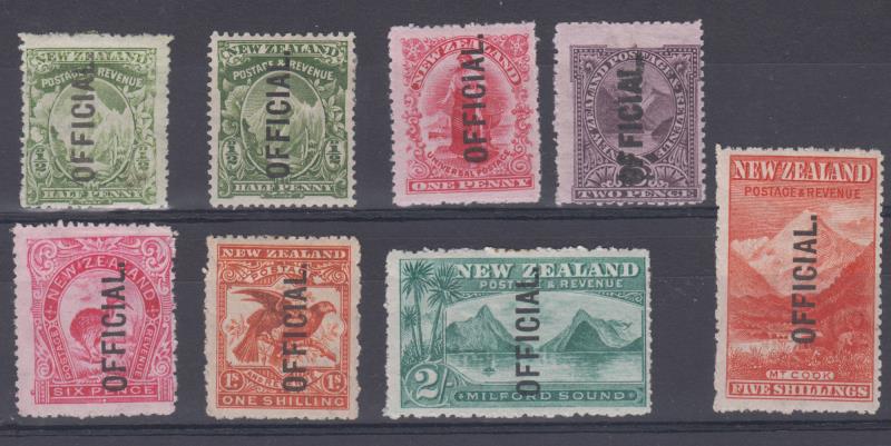 Lot 645 - New Zealand - Officials - Mowbray Collectables Public Stamp Auction #35 Lot 645 - New Zealand - Officials - Mowbray Collectables Public Stamp Auction #35