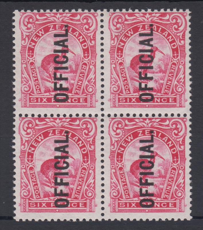 Lot 646 - New Zealand - Officials - Mowbray Collectables Public Stamp Auction #35 Lot 646 - New Zealand - Officials - Mowbray Collectables Public Stamp Auction #35