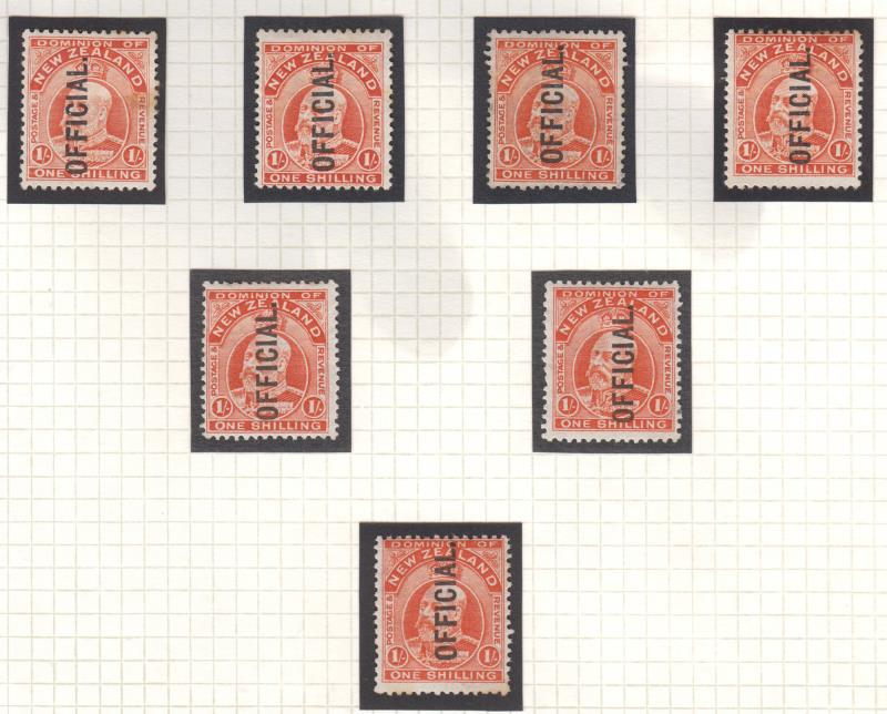 Lot 651 - New Zealand - Officials - Mowbray Collectables Public Stamp Auction #35 Lot 651 - New Zealand - Officials - Mowbray Collectables Public Stamp Auction #35