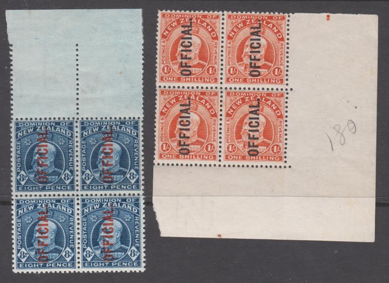Lot 652 - New Zealand - Officials - Mowbray Collectables Public Stamp Auction #35 Lot 652 - New Zealand - Officials - Mowbray Collectables Public Stamp Auction #35