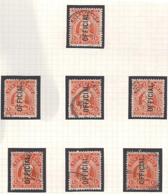 Lot 653 - New Zealand - Officials - Mowbray Collectables Public Stamp Auction #35 Lot 653 - New Zealand - Officials - Mowbray Collectables Public Stamp Auction #35
