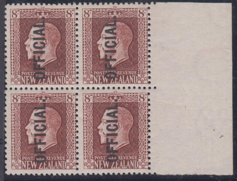Lot 664 - New Zealand - Officials - Mowbray Collectables Public Stamp Auction #35 Lot 664 - New Zealand - Officials - Mowbray Collectables Public Stamp Auction #35