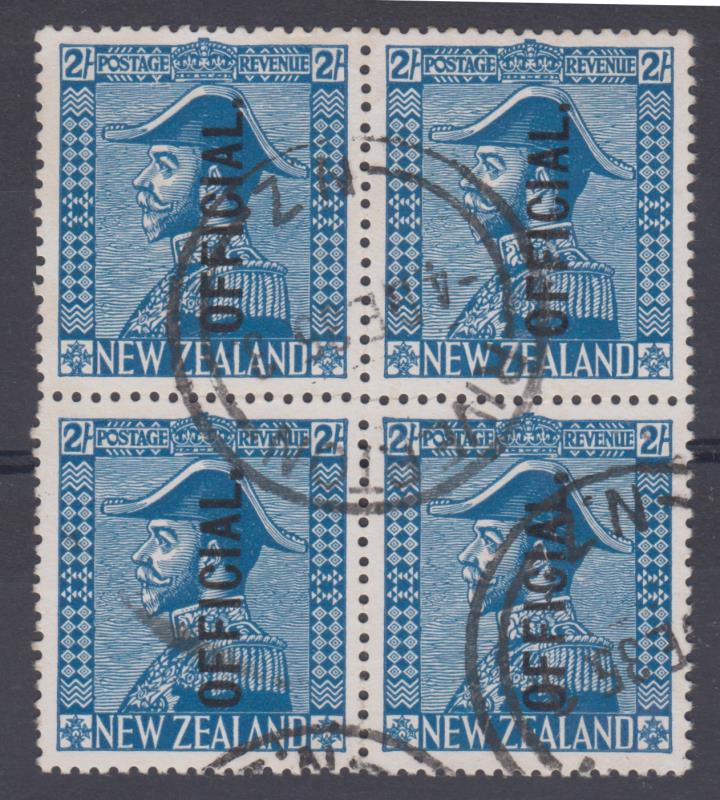 Lot 666 - New Zealand - Officials - Mowbray Collectables Public Stamp Auction #35 Lot 666 - New Zealand - Officials - Mowbray Collectables Public Stamp Auction #35