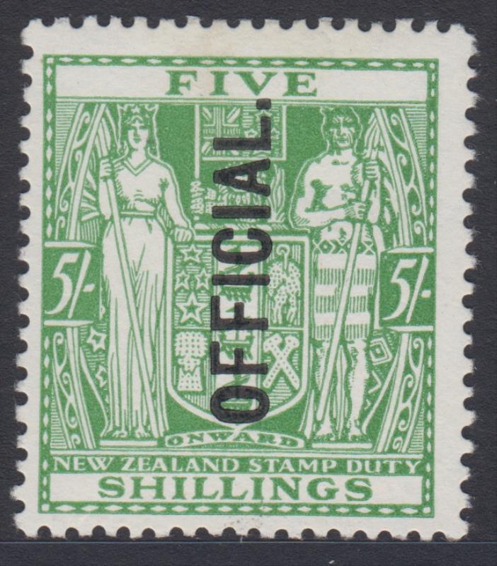 Lot 671 - New Zealand - Officials - Mowbray Collectables Public Stamp Auction #35 Lot 671 - New Zealand - Officials - Mowbray Collectables Public Stamp Auction #35
