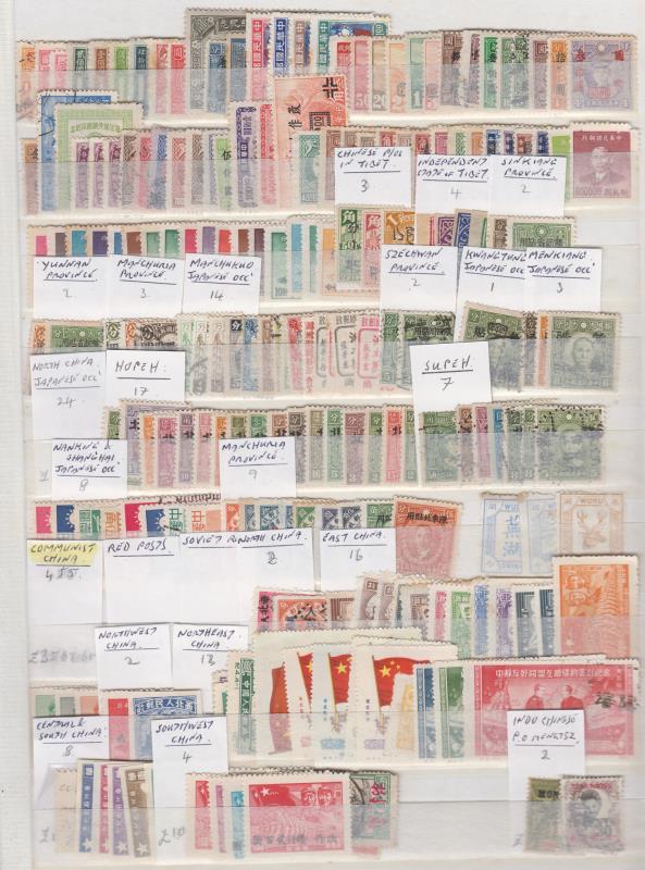 Lot 7 - collections and accumulations - Mowbray Collectables Public Stamp Auction #35 Lot 7 - collections and accumulations - Mowbray Collectables Public Stamp Auction #35