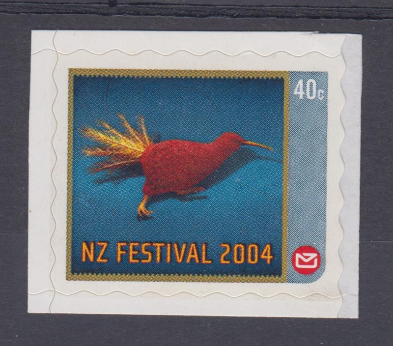 Lot 771 - NEW ZEALAND - Other - Mowbray Collectables Public Stamp Auction #35 Lot 771 - NEW ZEALAND - Other - Mowbray Collectables Public Stamp Auction #35