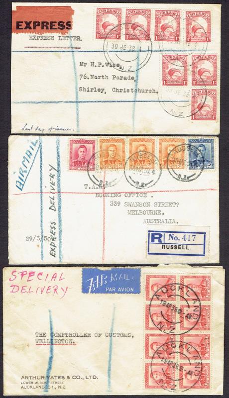 Lot 776 - NEW ZEALAND - Other - Mowbray Collectables Public Stamp Auction #35 Lot 776 - NEW ZEALAND - Other - Mowbray Collectables Public Stamp Auction #35