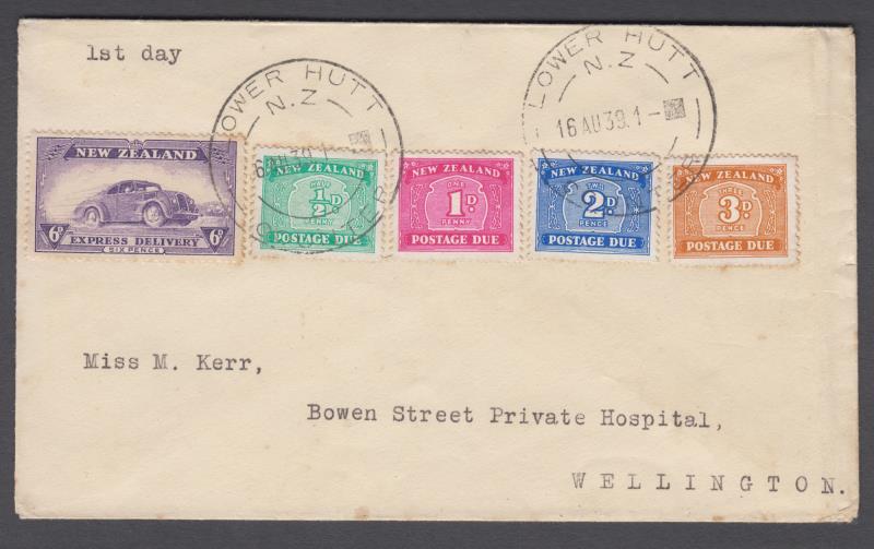 Lot 866 - New Zealand - Postage Dues - Mowbray Collectables Public Stamp Auction #35 Lot 866 - New Zealand - Postage Dues - Mowbray Collectables Public Stamp Auction #35
