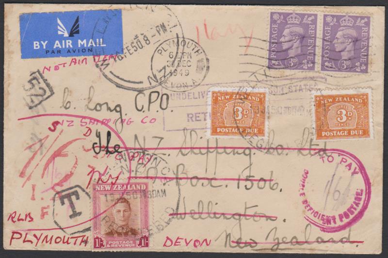 Lot 869 - New Zealand - Postage Dues - Mowbray Collectables Public Stamp Auction #35 Lot 869 - New Zealand - Postage Dues - Mowbray Collectables Public Stamp Auction #35