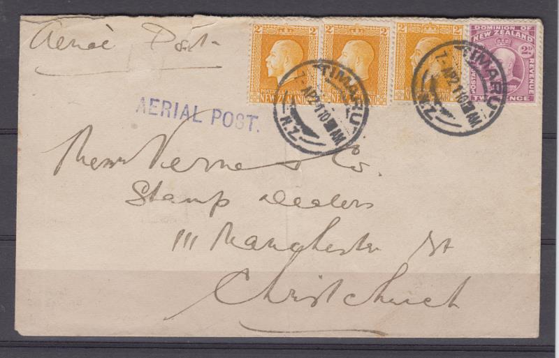 Lot 894 - flight covers - Mowbray Collectables Public Stamp Auction #35 Lot 894 - flight covers - Mowbray Collectables Public Stamp Auction #35