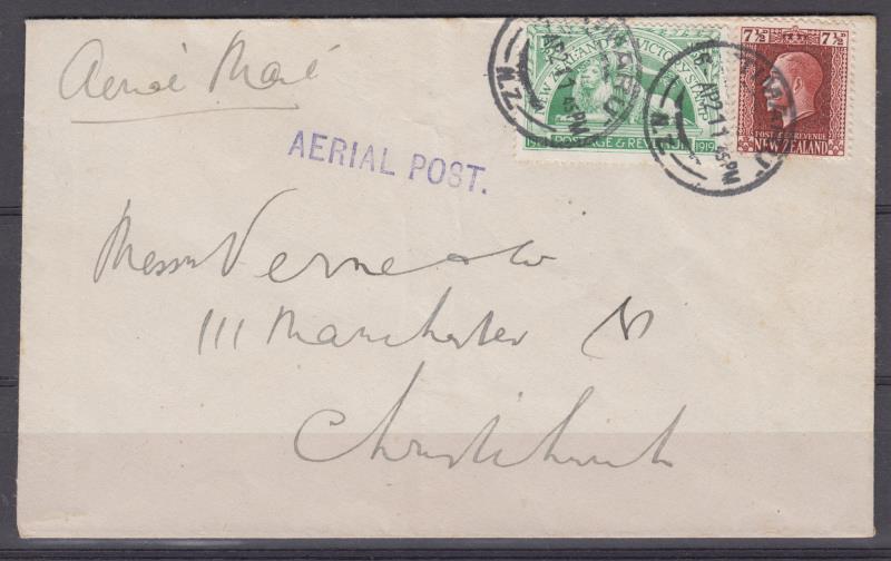 Lot 896 - flight covers - Mowbray Collectables Public Stamp Auction #35 Lot 896 - flight covers - Mowbray Collectables Public Stamp Auction #35