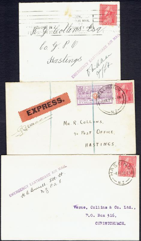 Lot 897 - flight covers - Mowbray Collectables Public Stamp Auction #35 Lot 897 - flight covers - Mowbray Collectables Public Stamp Auction #35