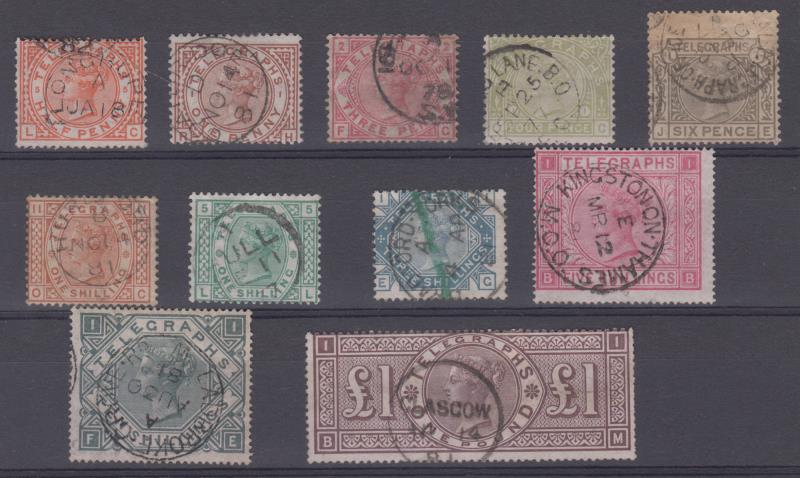 Lot 990 - Great Britain  -  Mowbray Collectables ​Public Stamp Auction #35