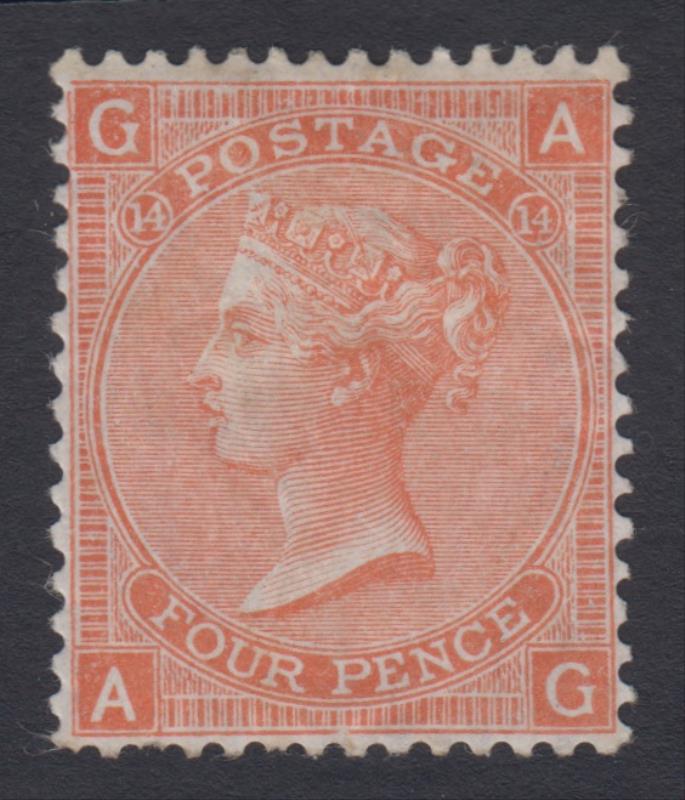 Lot 1005 - Great Britain  -  Mowbray Collectables ​Public Stamp Auction #36