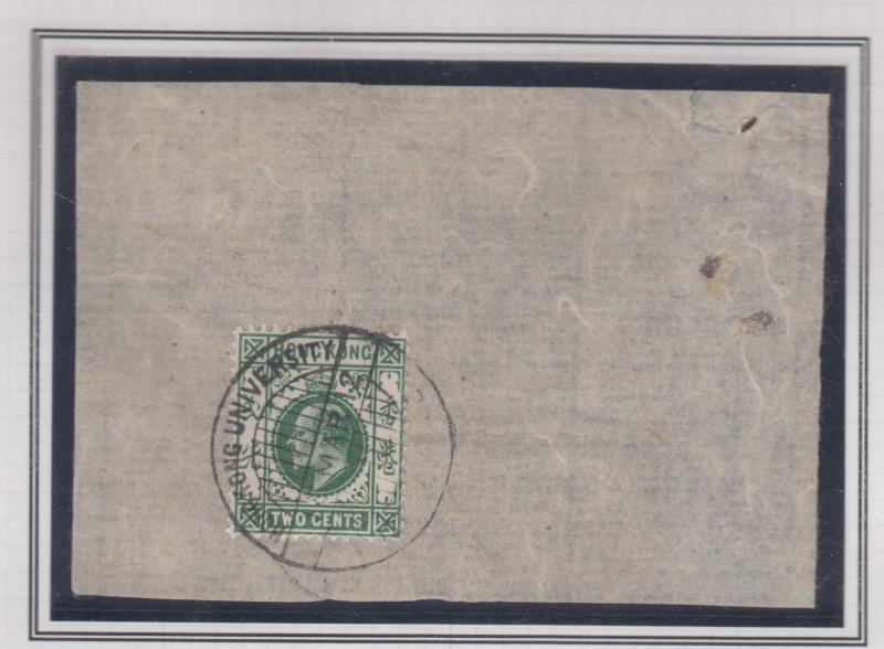 Lot 1068 - British Commonwealth - Mowbray Collectables Public Stamp Auction #36 Lot 1068 - British Commonwealth - Mowbray Collectables Public Stamp Auction #36