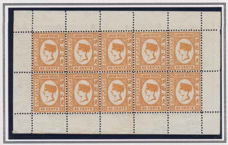 Lot 1078 - British Commonwealth - Mowbray Collectables Public Stamp Auction #36 Lot 1078 - British Commonwealth - Mowbray Collectables Public Stamp Auction #36