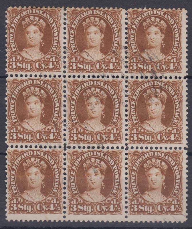 Lot 1087 - British Commonwealth - Mowbray Collectables Public Stamp Auction #36 Lot 1087 - British Commonwealth - Mowbray Collectables Public Stamp Auction #36