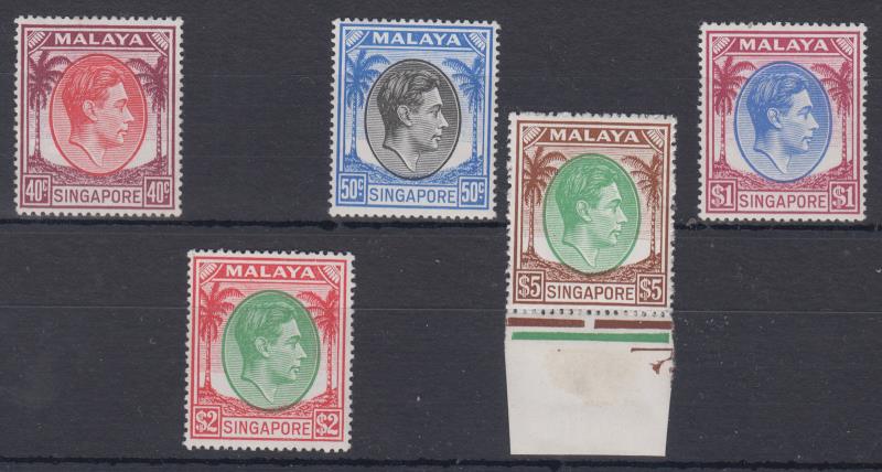 Lot 1091 - British Commonwealth - Mowbray Collectables Public Stamp Auction #36 Lot 1091 - British Commonwealth - Mowbray Collectables Public Stamp Auction #36