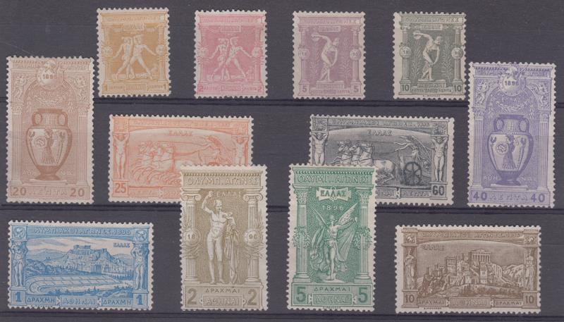 Lot 1101 - foreign - Mowbray Collectables Public Stamp Auction #36 Lot 1101 - foreign - Mowbray Collectables Public Stamp Auction #36