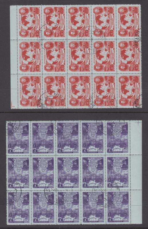 Lot 1103 - foreign - Mowbray Collectables Public Stamp Auction #36 Lot 1103 - foreign - Mowbray Collectables Public Stamp Auction #36