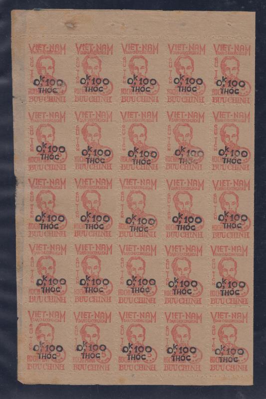 Lot 1107 - foreign - Mowbray Collectables Public Stamp Auction #36 Lot 1107 - foreign - Mowbray Collectables Public Stamp Auction #36