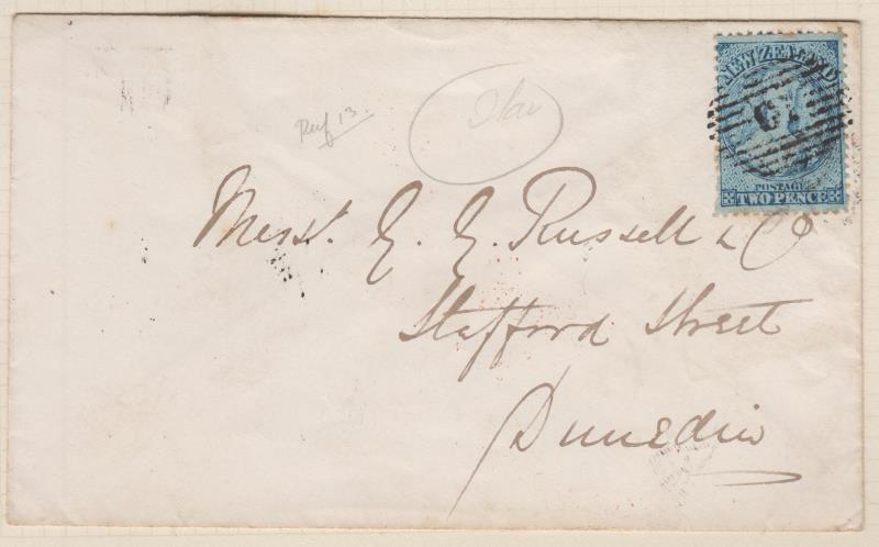 Lot 113 - collections and accumulations - Mowbray Collectables Public Stamp Auction #36 Lot 113 - collections and accumulations - Mowbray Collectables Public Stamp Auction #36