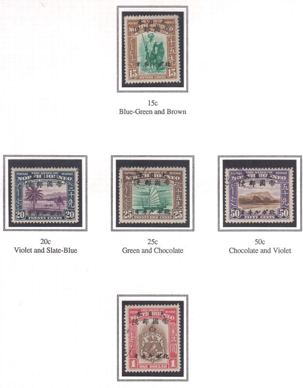 Lot 152 - collections and accumulations  -  Mowbray Collectables ​Public Stamp Auction #36