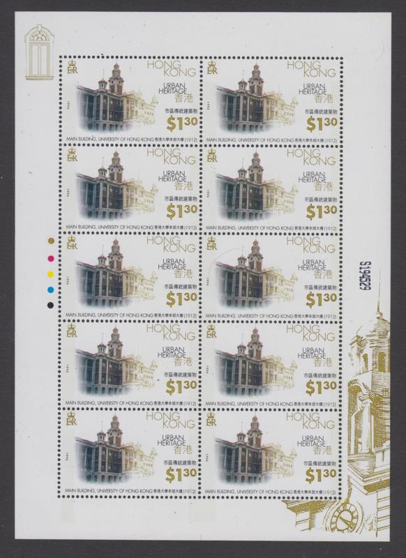 Lot 190 - thematics - Mowbray Collectables Public Stamp Auction #36 Lot 190 - thematics - Mowbray Collectables Public Stamp Auction #36