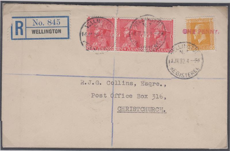 Lot 211 - New Zealand - Postal Stationery  -  Mowbray Collectables ​Public Stamp Auction #36