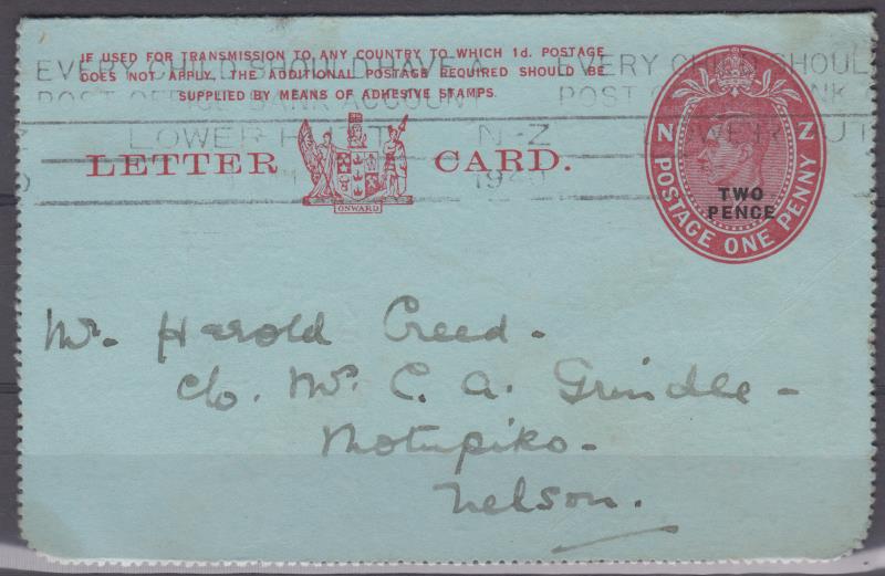 Lot 212 - New Zealand - Postal Stationery  -  Mowbray Collectables ​Public Stamp Auction #36