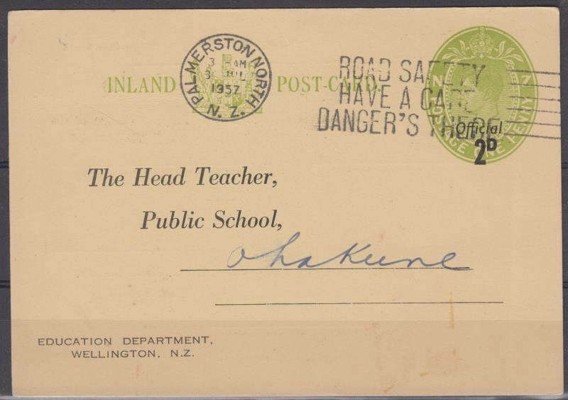 Lot 216 - New Zealand - Postal Stationery  -  Mowbray Collectables ​Public Stamp Auction #36