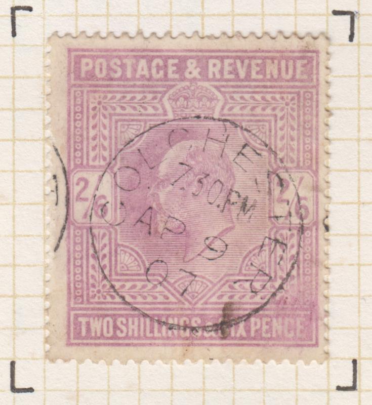 Lot 22 - collections and accumulations  -  Mowbray Collectables ​Public Stamp Auction #36