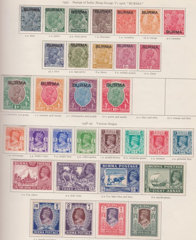 Lot 24 - collections and accumulations  -  Mowbray Collectables ​Public Stamp Auction #36