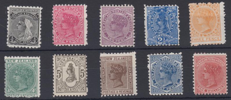 Lot 368 - NEW ZEALAND - Definitives: Second Sidefaces  -  Mowbray Collectables ​Public Stamp Auction #36