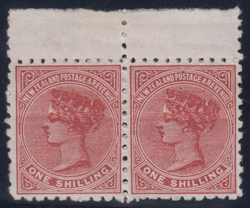Lot 370 - NEW ZEALAND - Definitives: Second Sidefaces  -  Mowbray Collectables ​Public Stamp Auction #36
