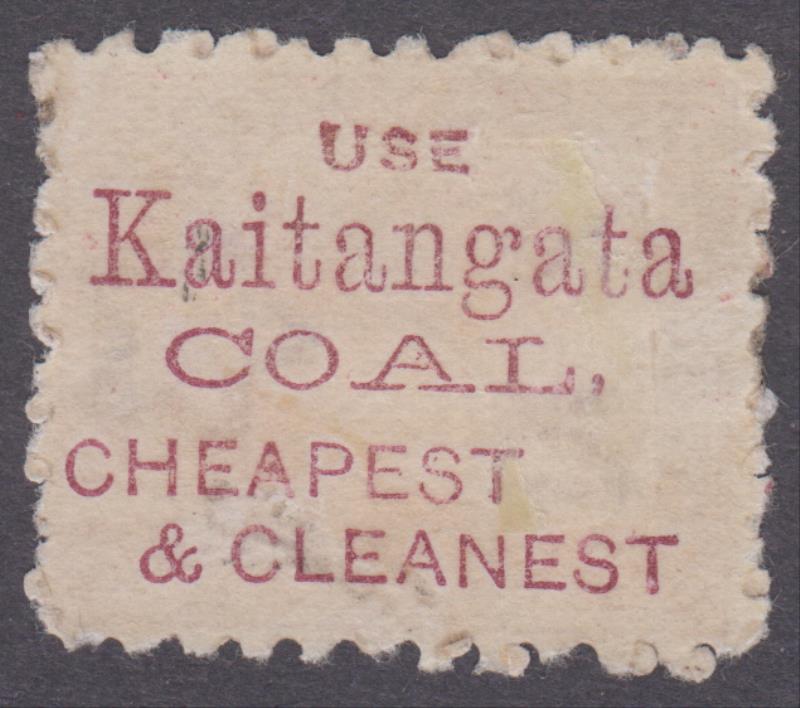 Lot 378 - NEW ZEALAND - Definitives: Second Sidefaces - Mowbray Collectables Public Stamp Auction #36 Lot 378 - NEW ZEALAND - Definitives: Second Sidefaces - Mowbray Collectables Public Stamp Auction #36